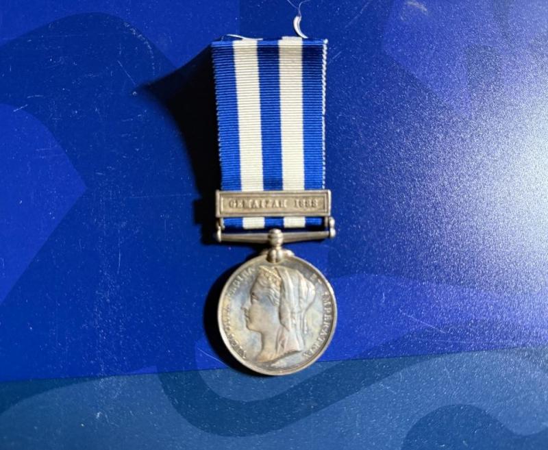 Egypt Medal Bar Gemaizah 1888 To KOSB